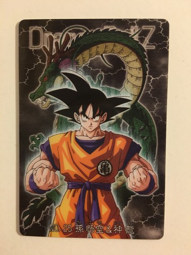 Dragon ball gumica - ball, (2003)
