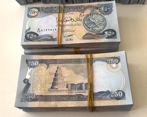 Iraq 100 pezzi 250 - dinari, 2003