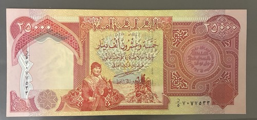 Giordania iraq 25000 - giordania,