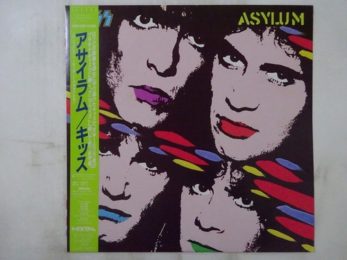 Off kiss asylum polystar - kiss,