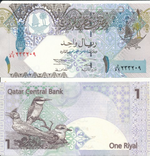 Qatar 1 riyal - [25],