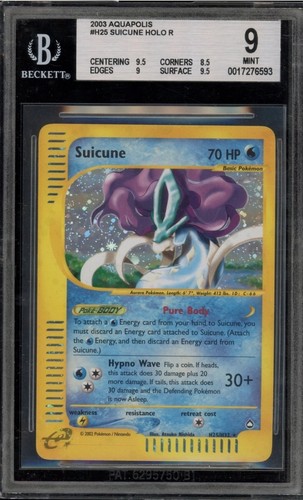 Bgs aquapolis suicune - 9,