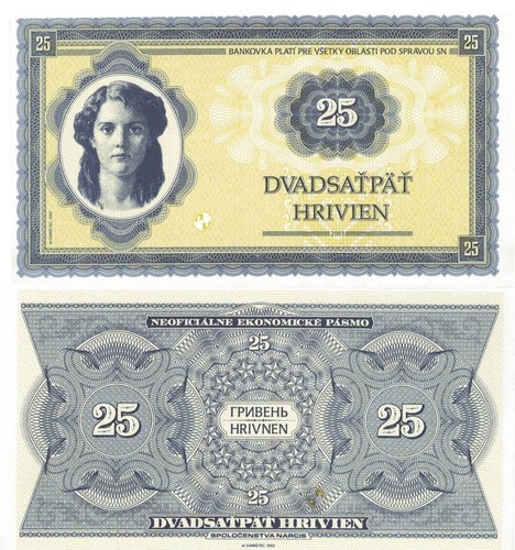 Banconota gabris fantasy - banconota,
