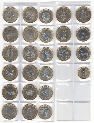 Set completo monete - set, di